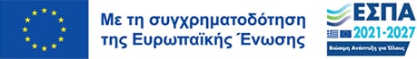 ESPA 2021 - 2027