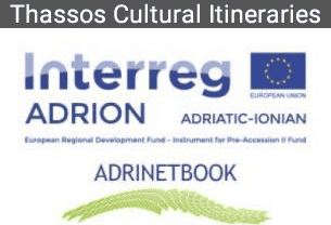 Λογότυπο του προγράμματος Interreg ADRION – Ευρωπαϊκή Ένωση, έργο ADRINETBOOK, σχετικό με τα πολιτιστικά δρομολόγια της Θάσου.